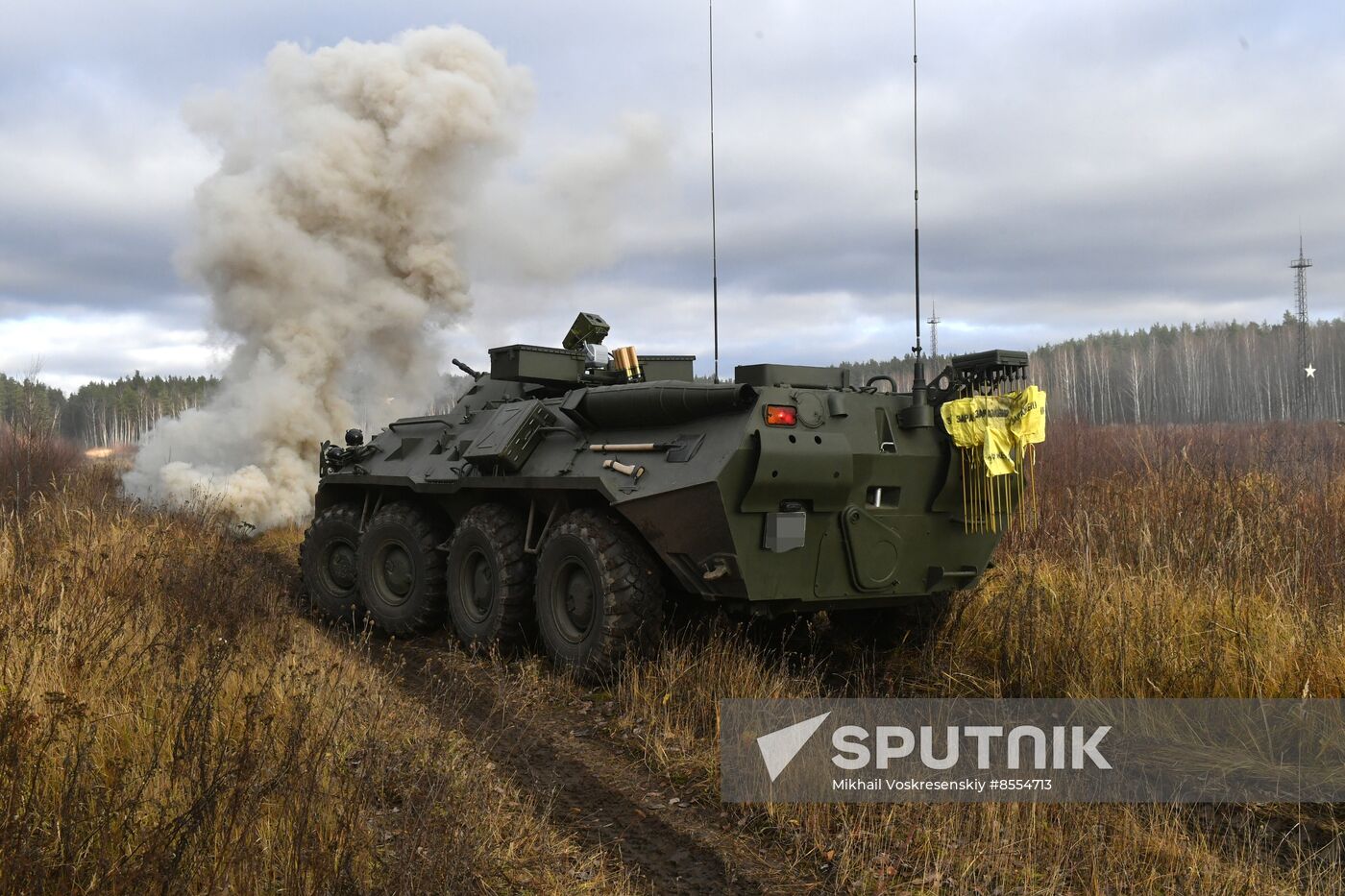 Russia Defence NBC Protection Troops