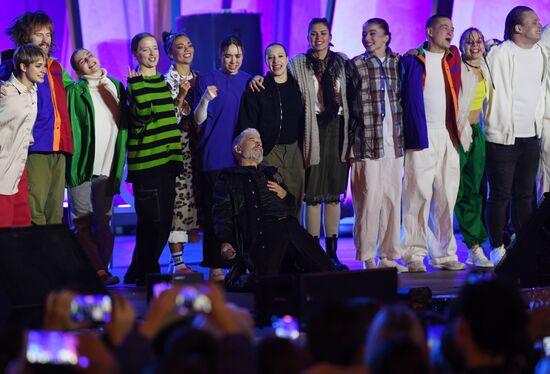 International RUSSIA EXPO forum and exhibition. Singer Oleg Gazmanov tribute show