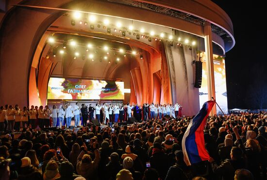 International RUSSIA EXPO forum and exhibition. Singer Oleg Gazmanov tribute show