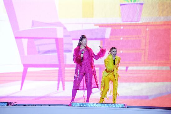 International RUSSIA EXPO forum and exhibition. Singer Oleg Gazmanov tribute show