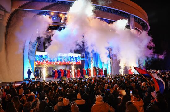 International RUSSIA EXPO forum and exhibition. Singer Oleg Gazmanov tribute show