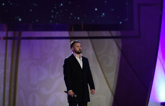 International RUSSIA EXPO forum and exhibition. Singer Oleg Gazmanov tribute show