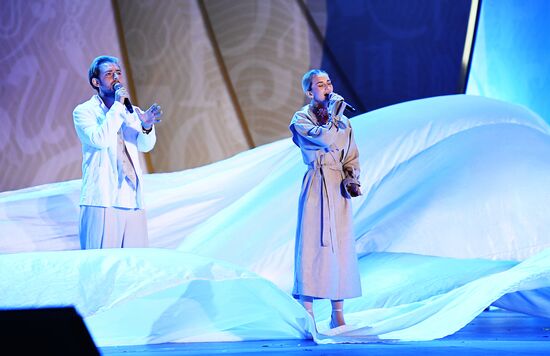 International RUSSIA EXPO forum and exhibition. Singer Oleg Gazmanov tribute show