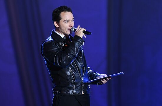 International RUSSIA EXPO forum and exhibition. Singer Oleg Gazmanov tribute show