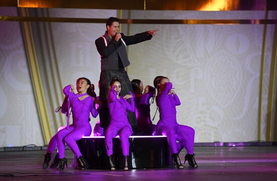 International RUSSIA EXPO forum and exhibition. Singer Oleg Gazmanov tribute show