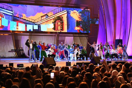 International RUSSIA EXPO forum and exhibition. Singer Oleg Gazmanov tribute show