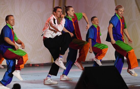 International RUSSIA EXPO forum and exhibition. Singer Oleg Gazmanov tribute show