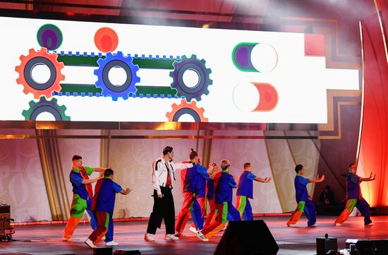 International RUSSIA EXPO forum and exhibition. Singer Oleg Gazmanov tribute show