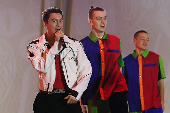 International RUSSIA EXPO forum and exhibition. Singer Oleg Gazmanov tribute show