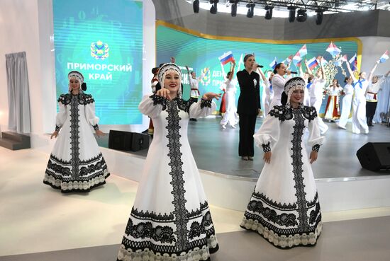 RUSSIA EXPO. Primorye Territory Day opening