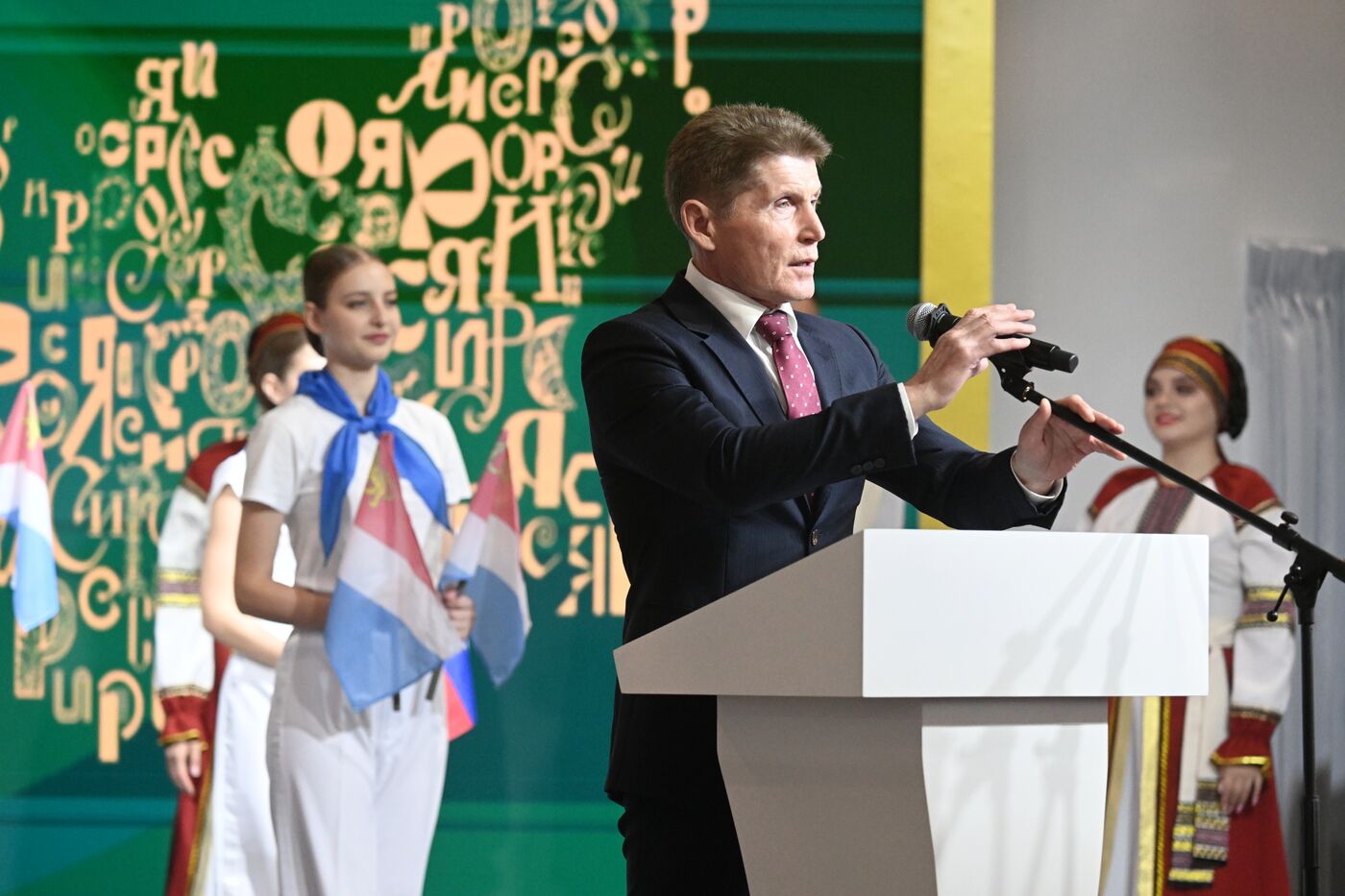 RUSSIA EXPO. Primorye Territory Day opening