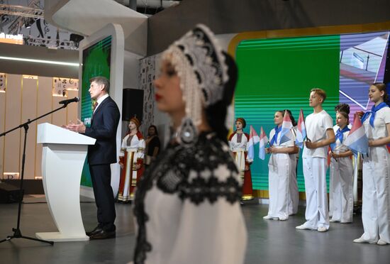 RUSSIA EXPO. Primorye Territory Day opening