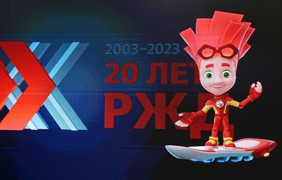 RUSSIA EXPO. Premiere of Steam Loco of The Fixies animated series
