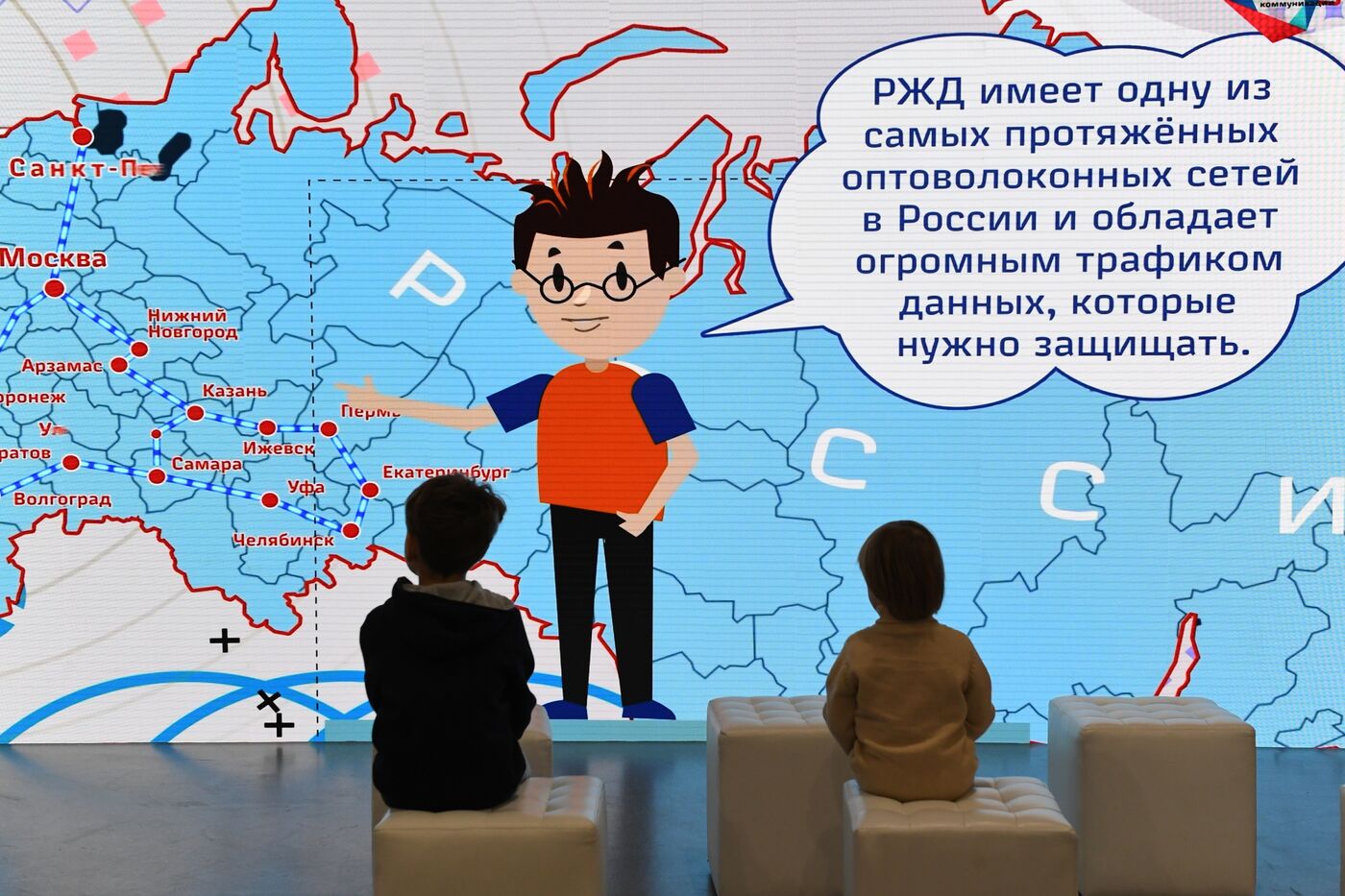 RUSSIA EXPO. Premiere of Steam Loco of The Fixies animated series