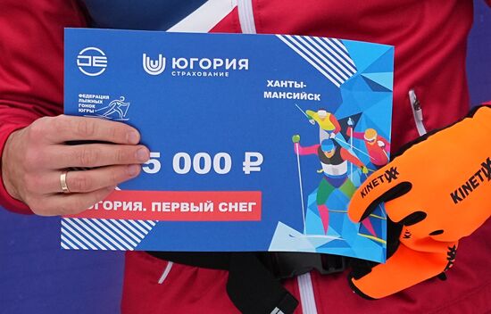 Russia Cross Country Yugoria Skiing Competition Men