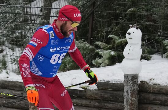 Russia Cross Country Yugoria Skiing Competition Men