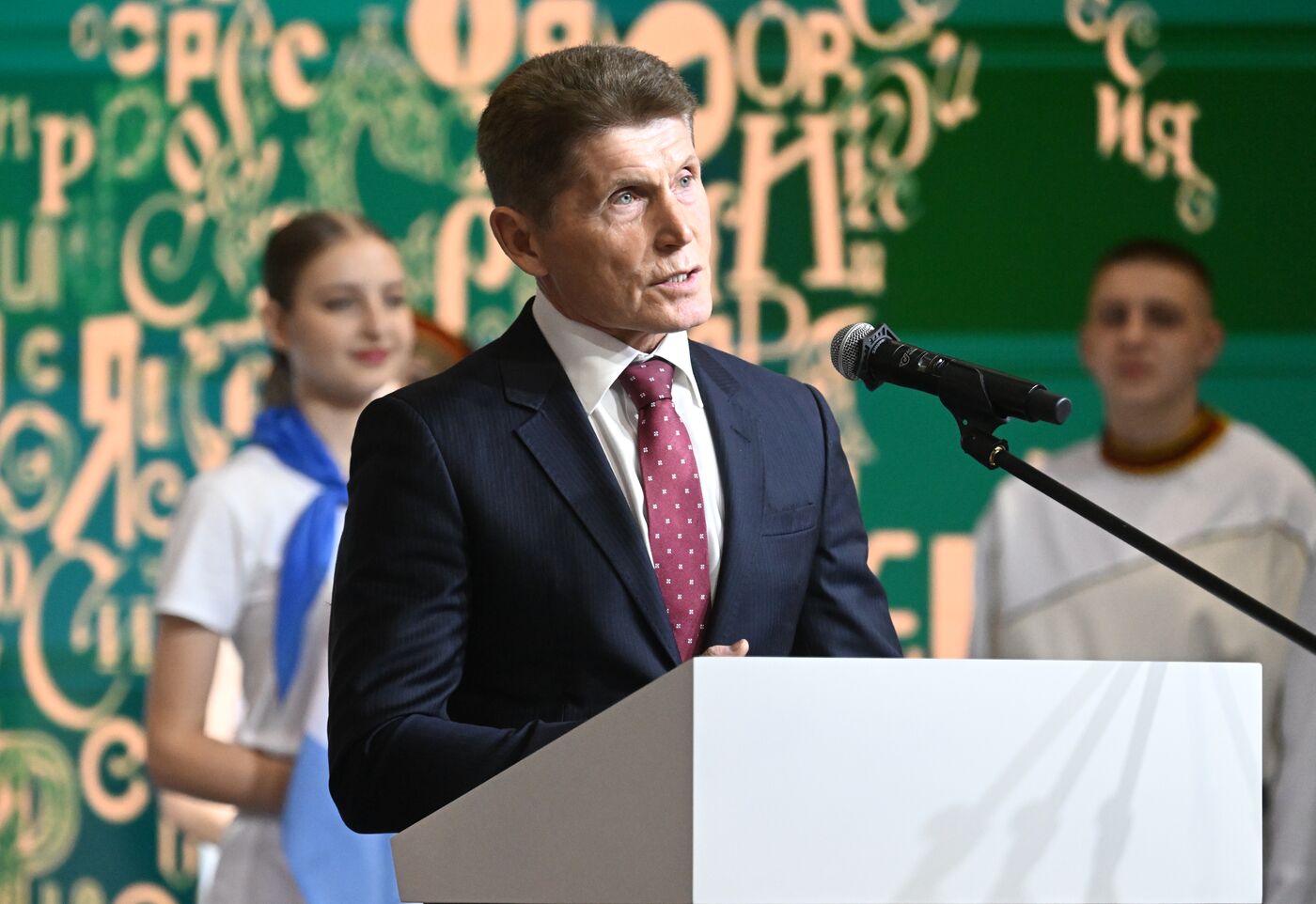 RUSSIA EXPO. Primorye Territory Day opening