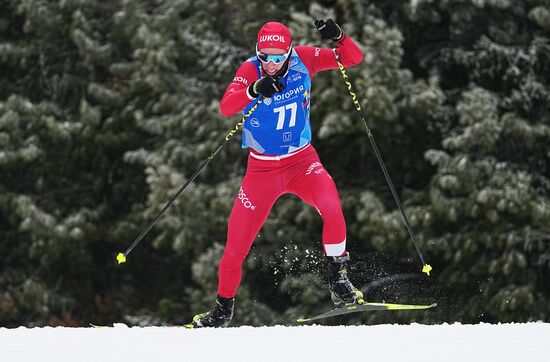 Russia Cross Country Yugoria Skiing Competition Men