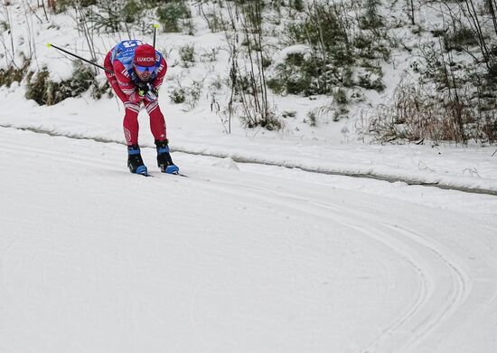 Russia Cross Country Yugoria Skiing Competition Men