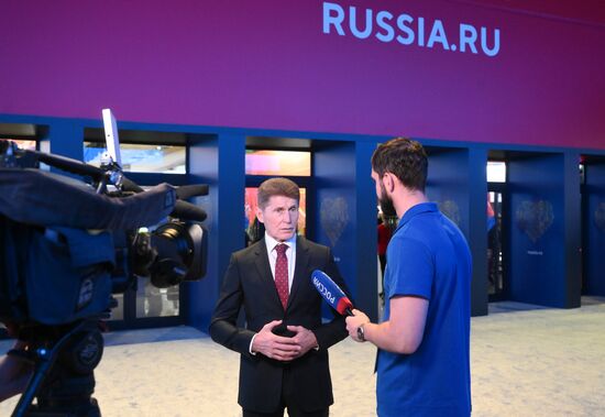 RUSSIA EXPO. Primorye Territory Day opening