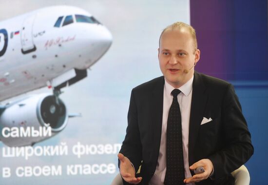 RUSSIA EXPO. Lecture on how MS-21-300 Russian aircraft was designed