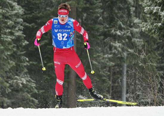 Russia Cross Country Yugoria Skiing Competition Men