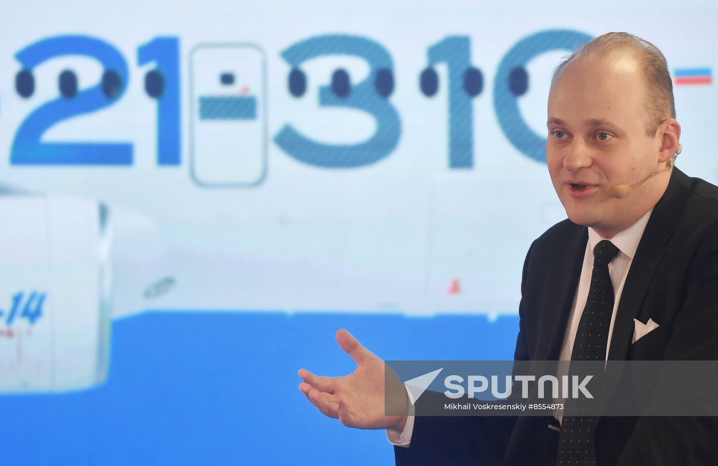 RUSSIA EXPO. Lecture on how MS-21-300 Russian aircraft was designed