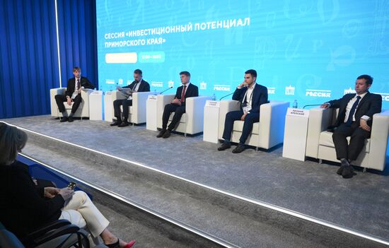 RUSSIA EXPO. Session: Investment Potential of the Primorye Territory