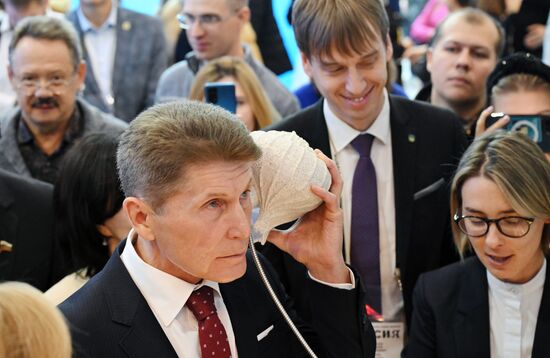 RUSSIA EXPO. Primorye Territory Day opening