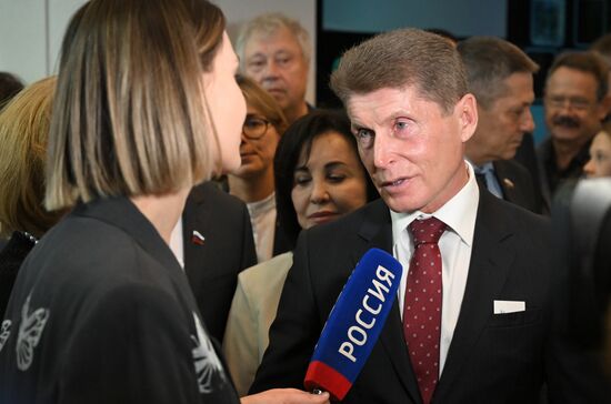 RUSSIA EXPO. Primorye Territory Day opening