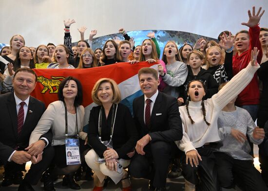RUSSIA EXPO. Primorye Territory Day opening