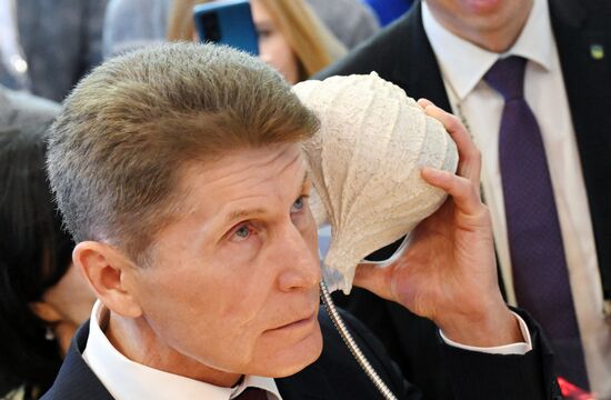 RUSSIA EXPO. Primorye Territory Day opening