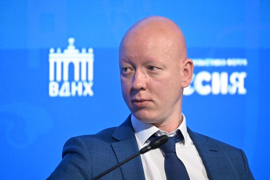 RUSSIA EXPO. Session: The Land of the Strong - How to Promote Projects in the Easternmost Region of the Country. True Stories