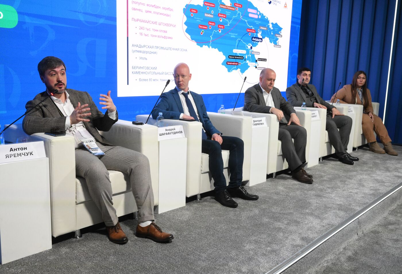 RUSSIA EXPO. Session: The Land of the Strong - How to Promote Projects in the Easternmost Region of the Country. True Stories