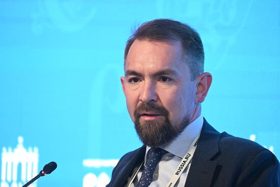 RUSSIA EXPO. Session: Investment Potential of the Primorye Territory