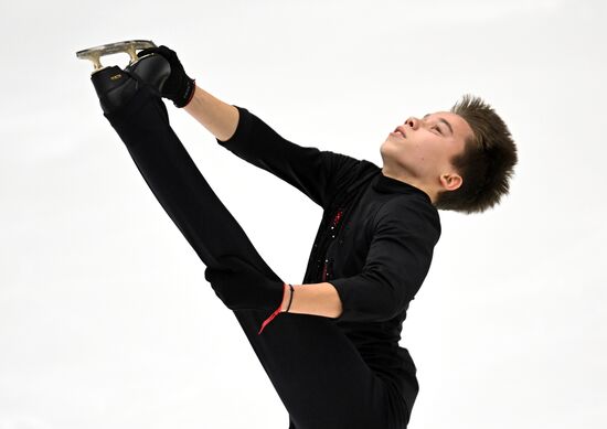 Russia Figure Skating Grand Prix Men