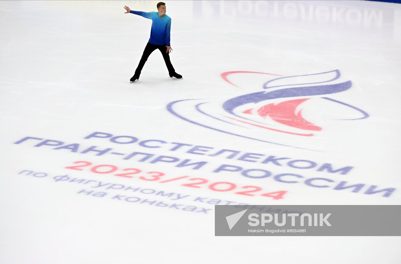 Russia Figure Skating Grand Prix Men