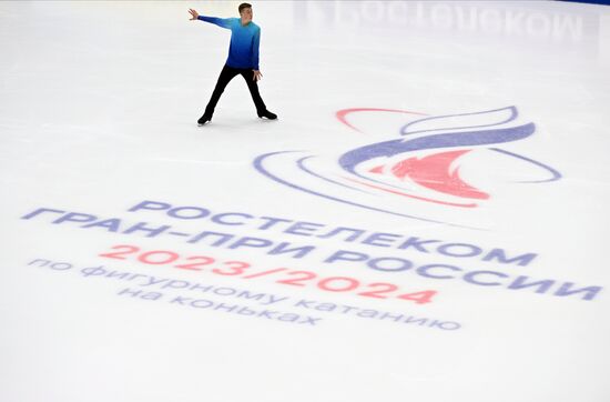 Russia Figure Skating Grand Prix Men