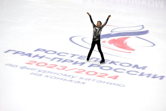 Russia Figure Skating Grand Prix Men