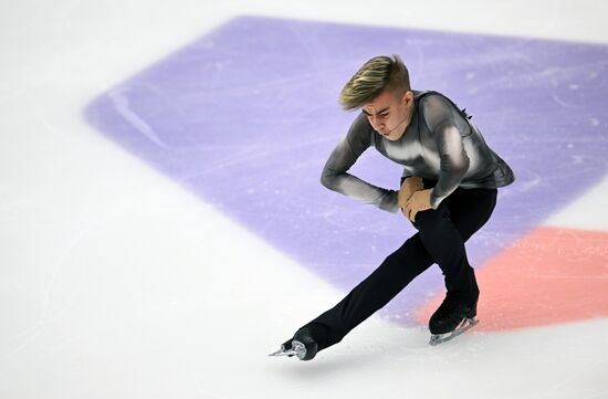 Russia Figure Skating Grand Prix Men