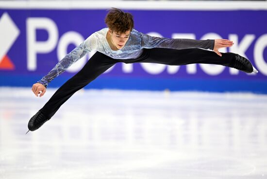 Russia Figure Skating Grand Prix Men