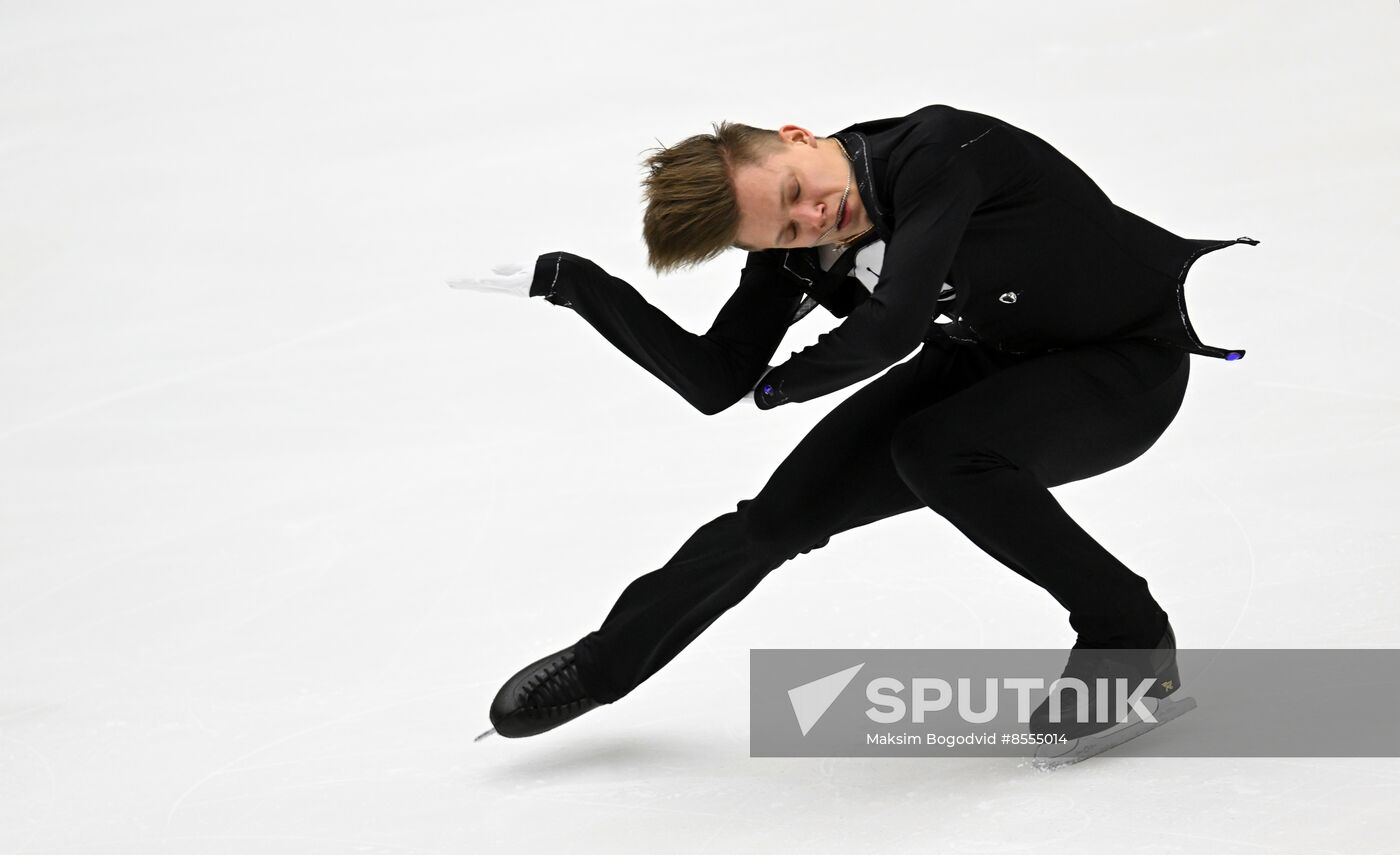 Russia Figure Skating Grand Prix Men