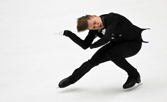 Russia Figure Skating Grand Prix Men