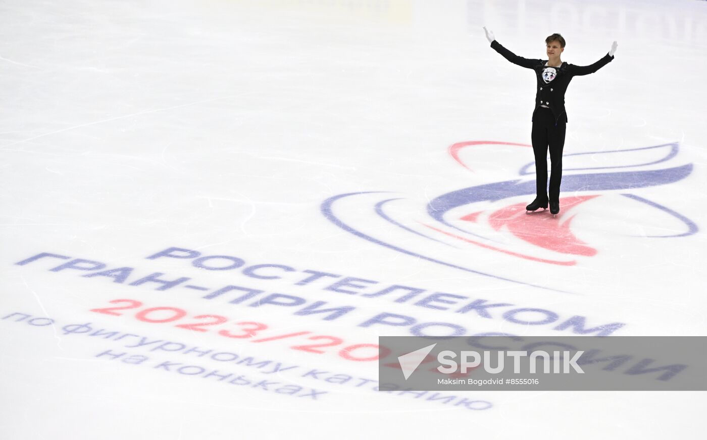 Russia Figure Skating Grand Prix Men