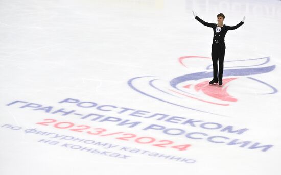 Russia Figure Skating Grand Prix Men