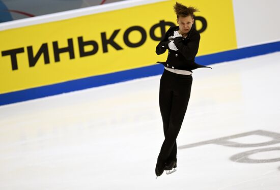 Russia Figure Skating Grand Prix Men