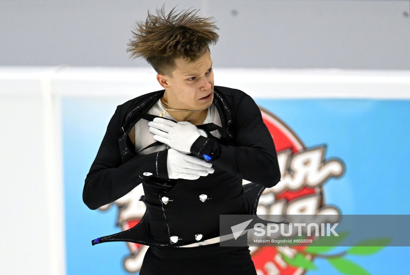 Russia Figure Skating Grand Prix Men