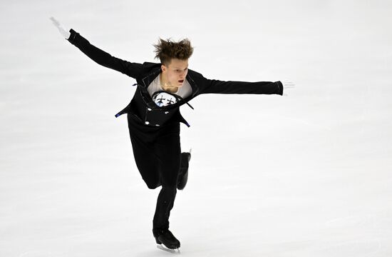 Russia Figure Skating Grand Prix Men