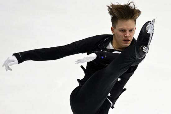 Russia Figure Skating Grand Prix Men