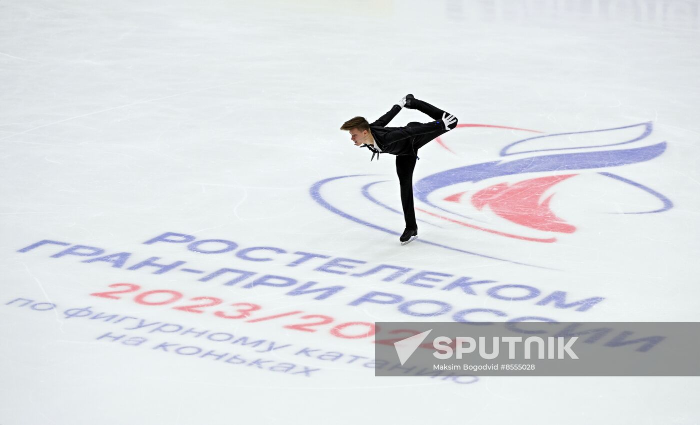 Russia Figure Skating Grand Prix Men